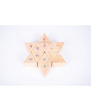 Wooden Sound Prism Set - 12pk