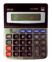 STAT CALCULATOR 8 DIGIT DUAL POWER