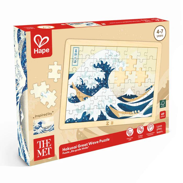 Hape-Hokusai Great Wave Puzzle 49 Pcs