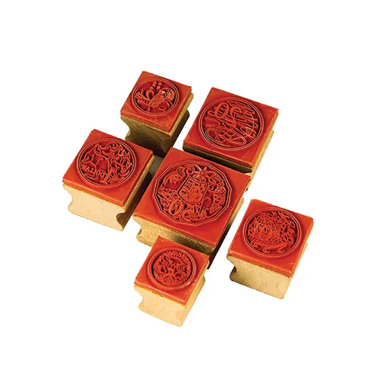 Coin Stamps - Set of 6 Stamps