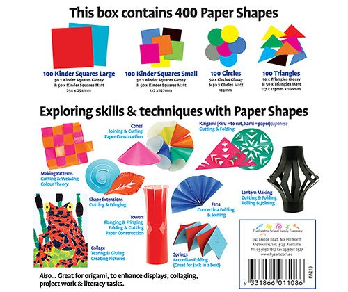 Basics Classroom Paper Pack 400’s